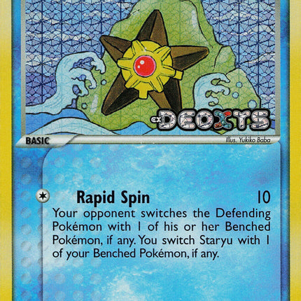 Staryu (77/107) (Stamped) [EX: Deoxys]