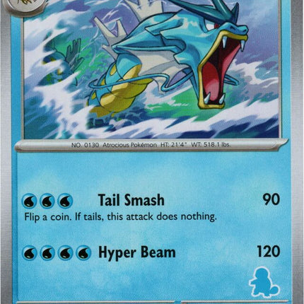 Gyarados [My First Battle]
