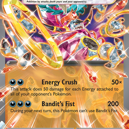Hoopa ex (098/182) [Scarlet & Violet: Paradox Rift]