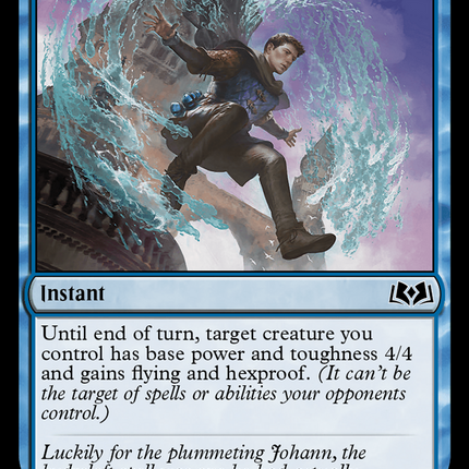 Water Wings [Wilds of Eldraine]