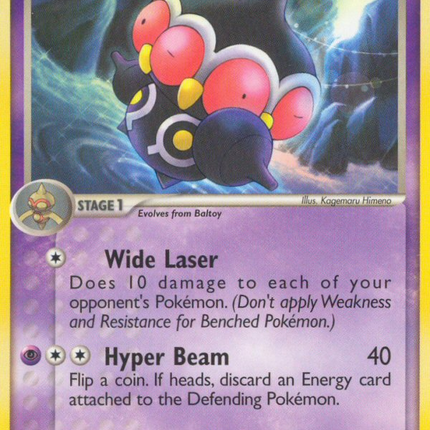 Claydol (38/110) [EX: Holon Phantoms]
