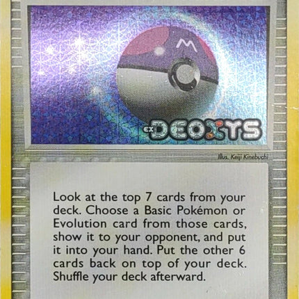 Master Ball (88/107) (Stamped) [EX: Deoxys]