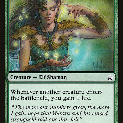 Essence Warden [Mystery Booster]