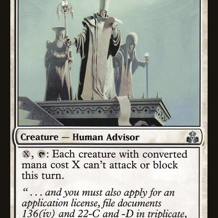 Droning Bureaucrats [Guildpact]