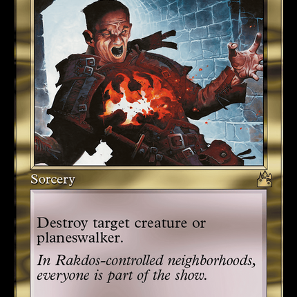Dreadbore (Retro Frame) [Ravnica Remastered]