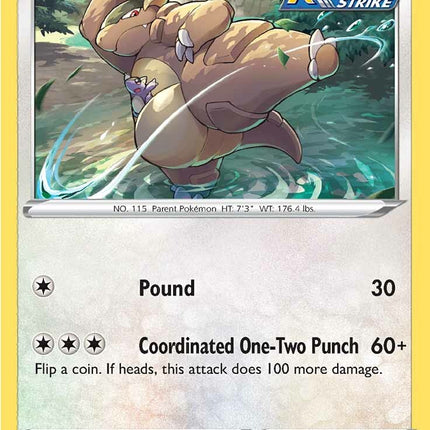 Kangaskhan (204/264) [Sword & Shield: Fusion Strike]