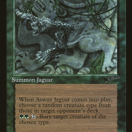 Aswan Jaguar [MicroProse Promos]