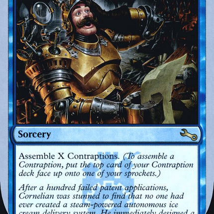 Incite Insight (Unfinity Foil Edition) [The List]