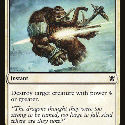 Smite the Monstrous [Khans of Tarkir]