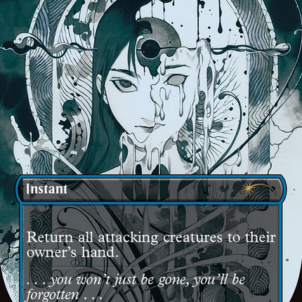 Aetherize [Secret Lair Drop Series]