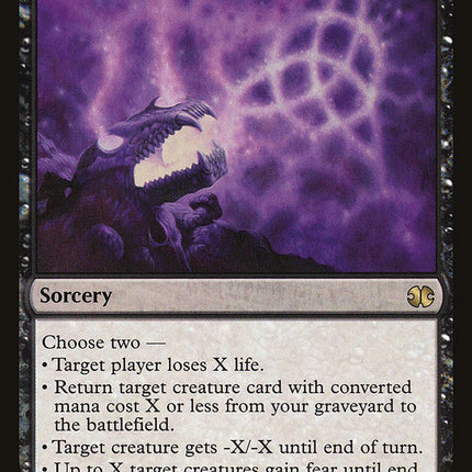 Profane Command [Modern Masters 2015]