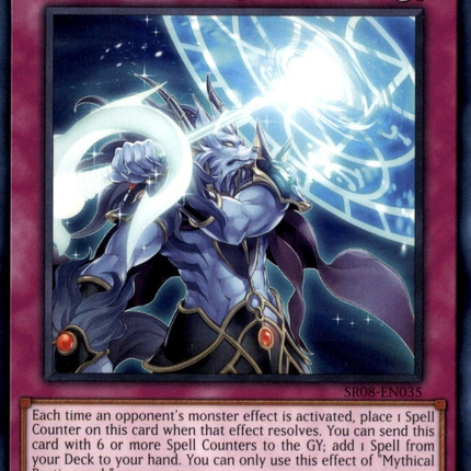 Mythical Bestiamorph [SR08-EN035] Common