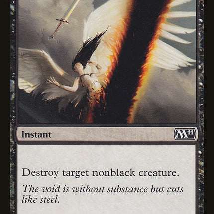 Doom Blade [Magic 2011]