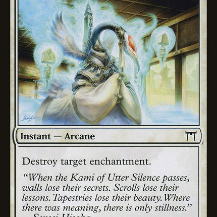 Quiet Purity [Champions of Kamigawa]
