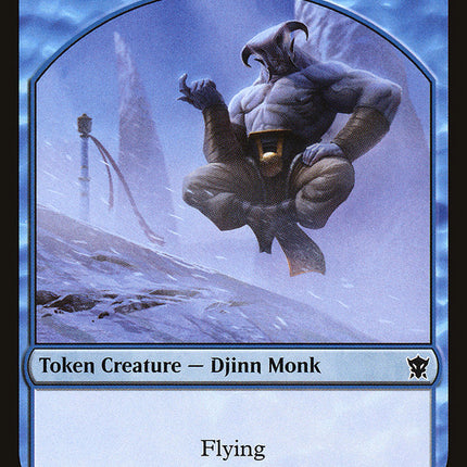 Djinn Monk Token [Dragons of Tarkir Tokens]