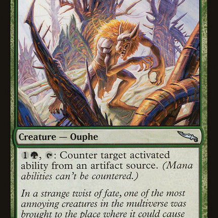 Brown Ouphe [Mirrodin]