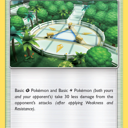 Aether Paradise Conservation Area (116/145) [Sun & Moon: Guardians Rising]