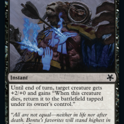Supernatural Stamina [Game Night: Free-for-All]