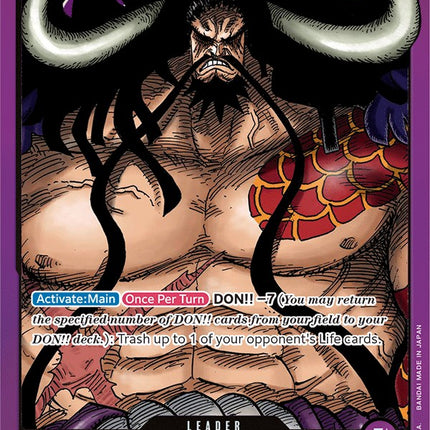 Kaido (001) [Starter Deck: Animal Kingdom Pirates]