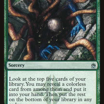 Ancient Stirrings [Masters 25]