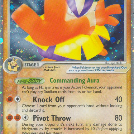 Hariyama ex (100/107) [EX: Deoxys]