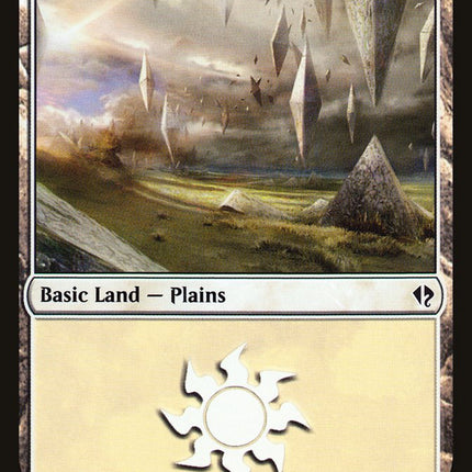 Plains (37) [Duel Decks: Zendikar vs. Eldrazi]