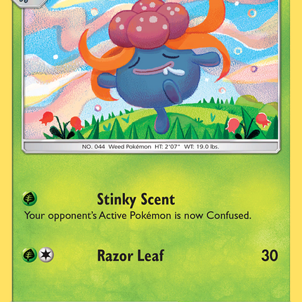 Gloom (5/147) [Sun & Moon: Burning Shadows]