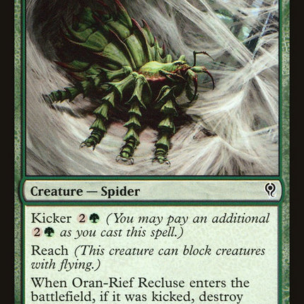 Oran-Rief Recluse [Duel Decks: Jace vs. Vraska]