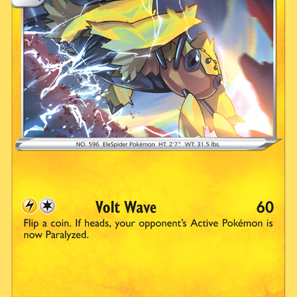 Galvantula (071/202) [Sword & Shield: Base Set]