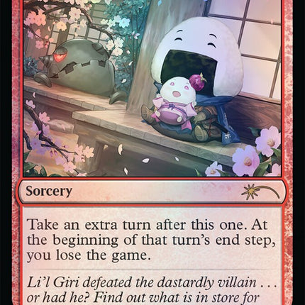Last Chance [Secret Lair Drop Series]