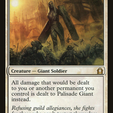 Palisade Giant [Return to Ravnica]