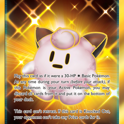 Lillie's Poke Doll (267/236) [Sun & Moon: Cosmic Eclipse]