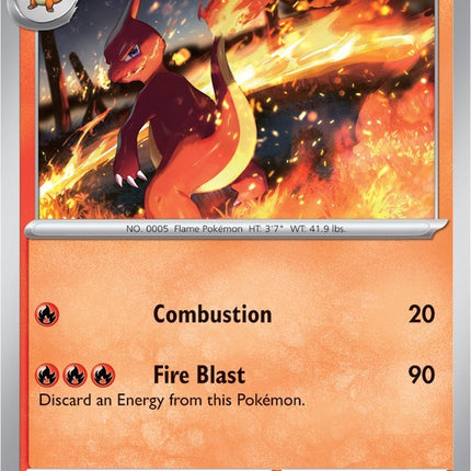 Charmeleon (005/165) [Scarlet & Violet 151]