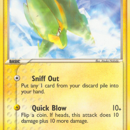 Electrike (52/100) [EX: Crystal Guardians]