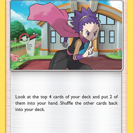 Janine (176/214) [Sun & Moon: Unbroken Bonds]