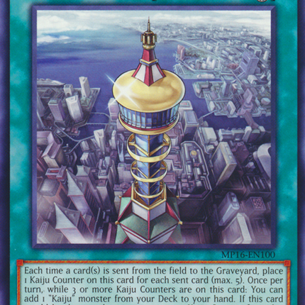 Kyoutou Waterfront [MP16-EN100] Common
