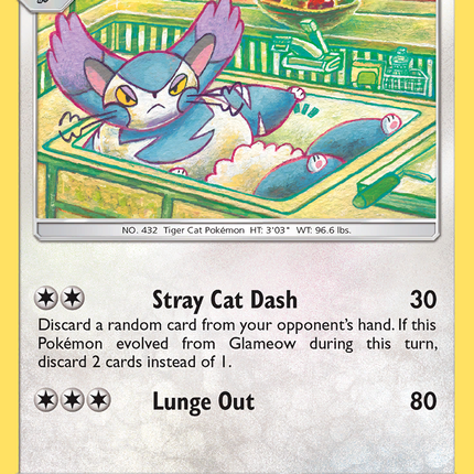 Purugly (160/214) [Sun & Moon: Unbroken Bonds]