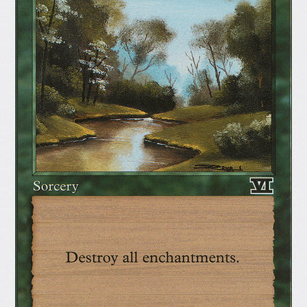 Tranquility [Battle Royale]