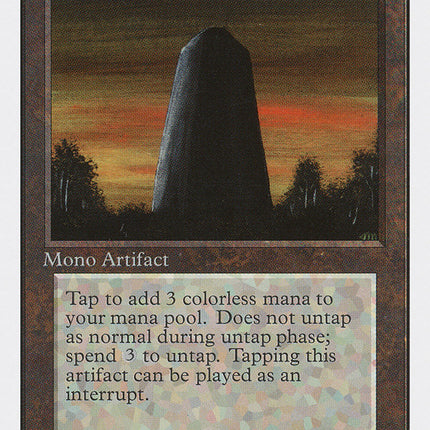 Basalt Monolith [Unlimited Edition]