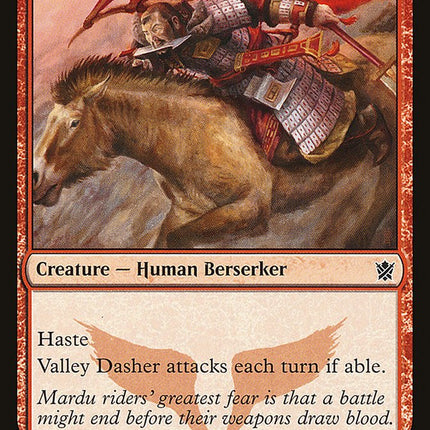 Valley Dasher [Mystery Booster]