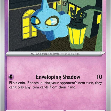 Shuppet (087/198) [Scarlet & Violet: Base Set]