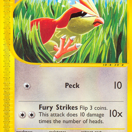 Pidgey (123/165) [Expedition: Base Set]