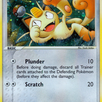 Meowth (013) [Nintendo: Black Star Promos]