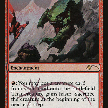 Sneak Attack [Judge Gift Cards 2012]