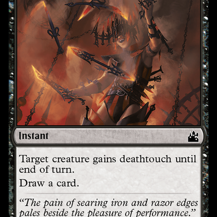 Bladebrand [Ravnica Remastered]