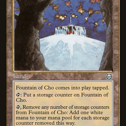 Fountain of Cho [Mercadian Masques]