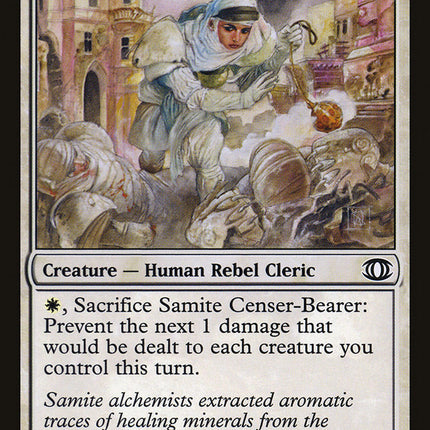 Samite Censer-Bearer [Future Sight]