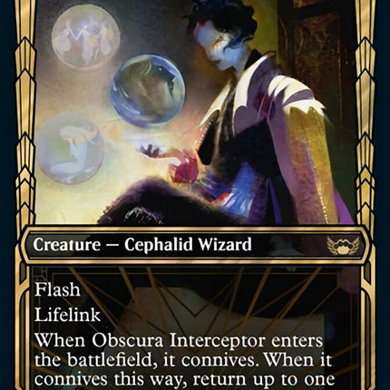 Obscura Interceptor (Showcase Golden Age) [Streets of New Capenna]