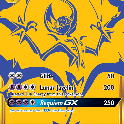 Lunala GX (SM103a) [Sun & Moon: Black Star Promos]
