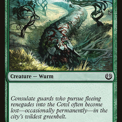 Cowl Prowler [Kaladesh]